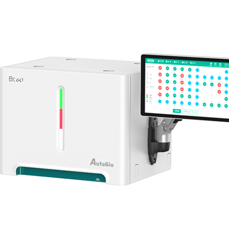 微生物培养检测仪 BC60